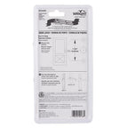 Wright - VF333FB - Florida Bronze Steel Push Button Latch 1 Pack