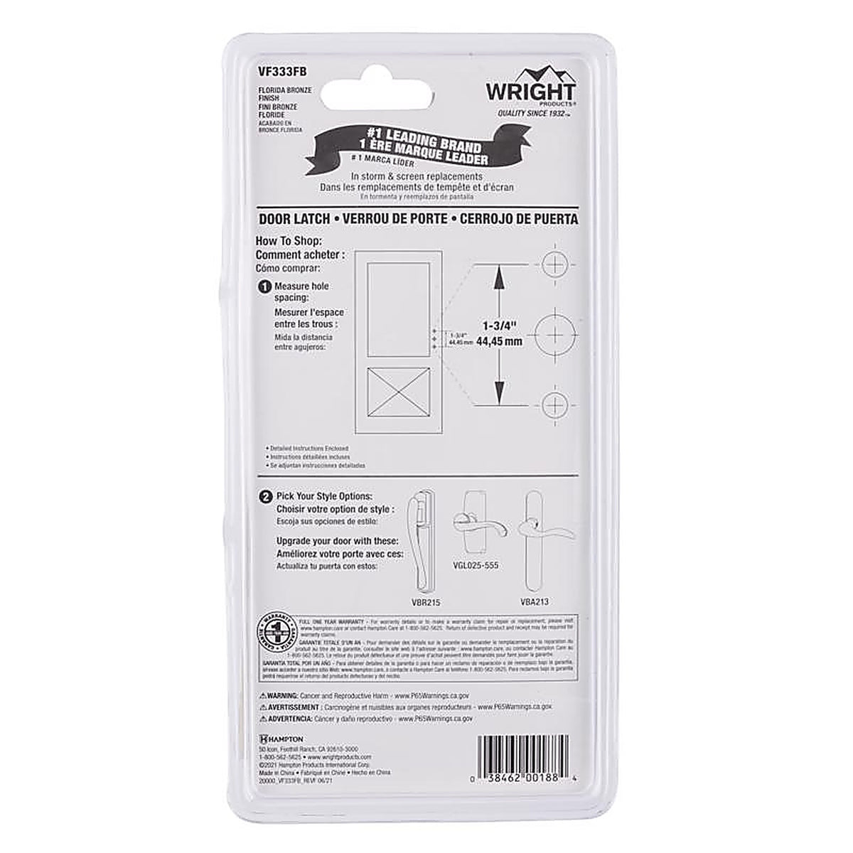 Wright - VF333FB - Florida Bronze Steel Push Button Latch 1 Pack