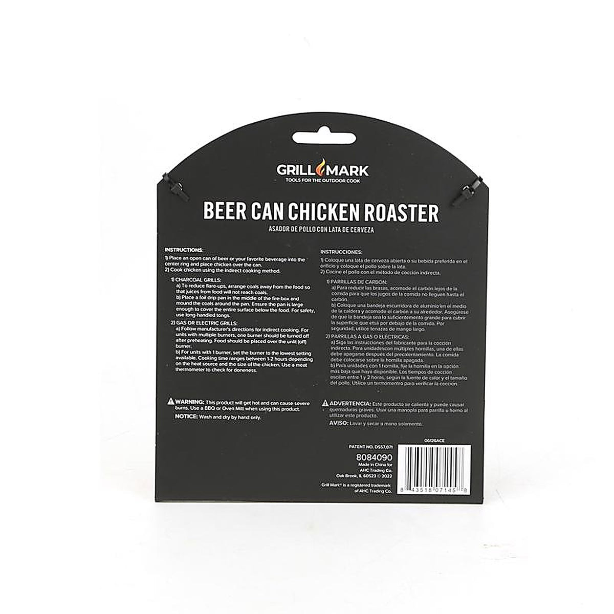 Grill Mark - 06126ACE - Steel Beer Can Poultry Roaster 6 In. L X 6 In. W 1 Pack