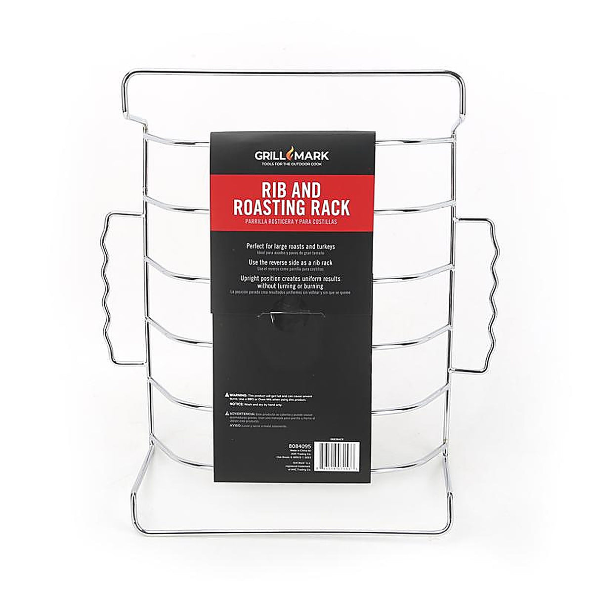 Grill Mark - 06828ACE - Steel Rib and Roast Rack 10 In. L X 4.75 In. W 1 Pack