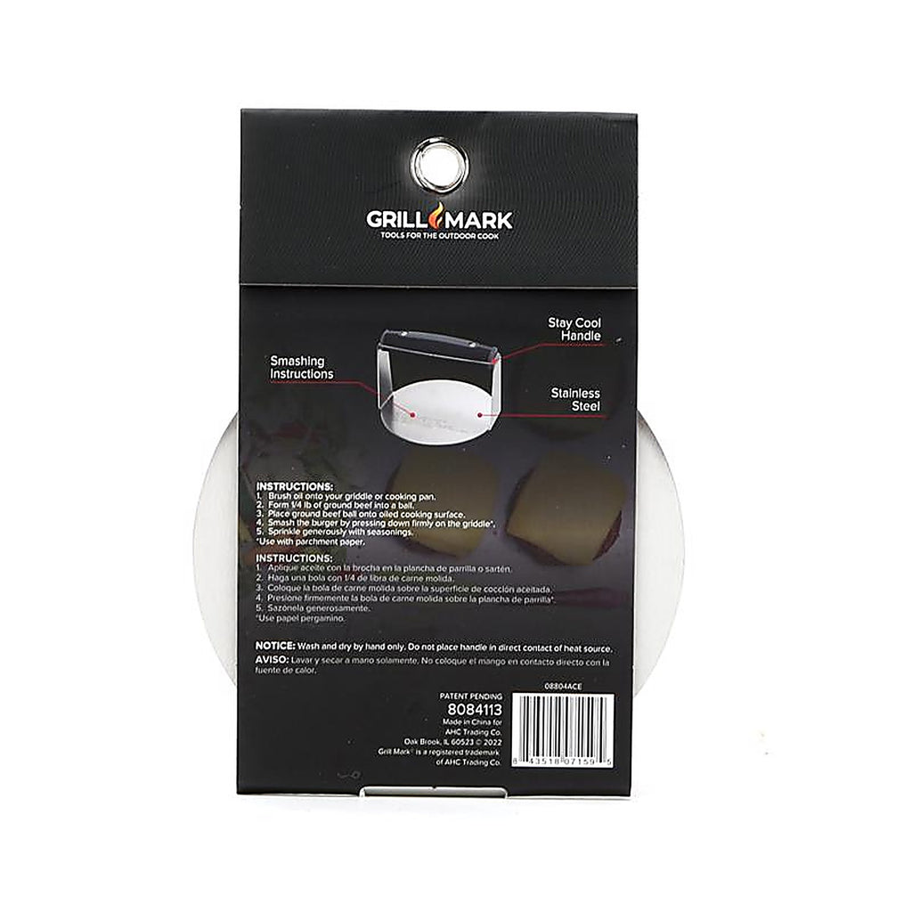 Grill Mark - 08804ACE - Stainless Steel Burger Press 1 Pack
