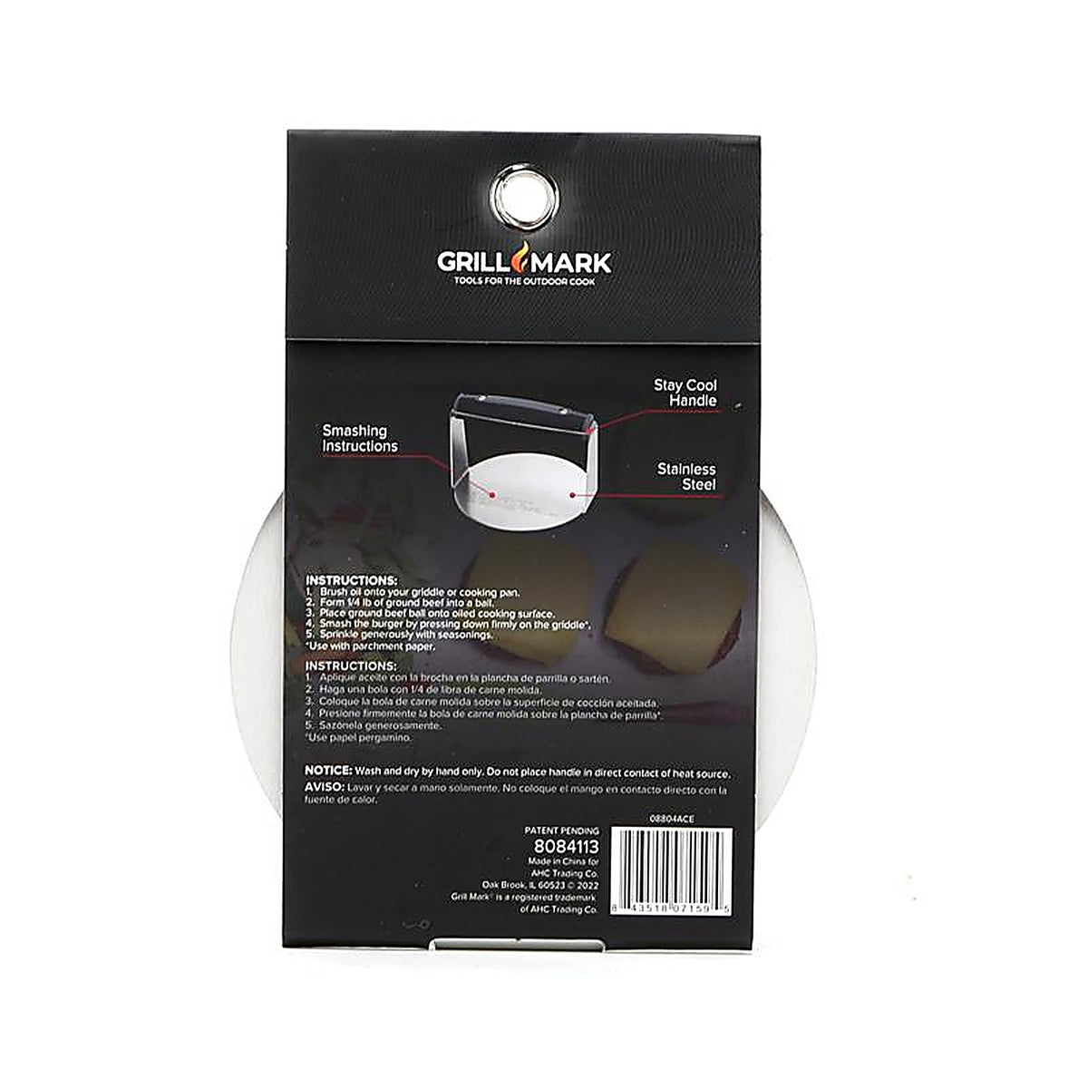 Grill Mark - 08804ACE - Stainless Steel Burger Press 1 Pack