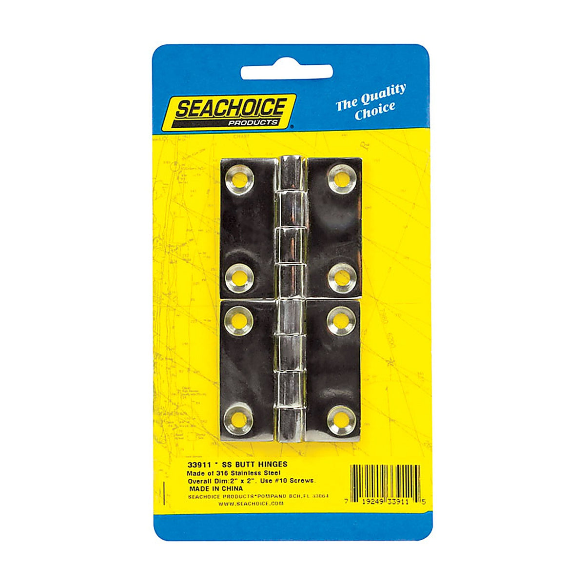 Seachoice 33911 Stainless Steel 2 in. L x 2 in. W Butt Hinges 2/Pack