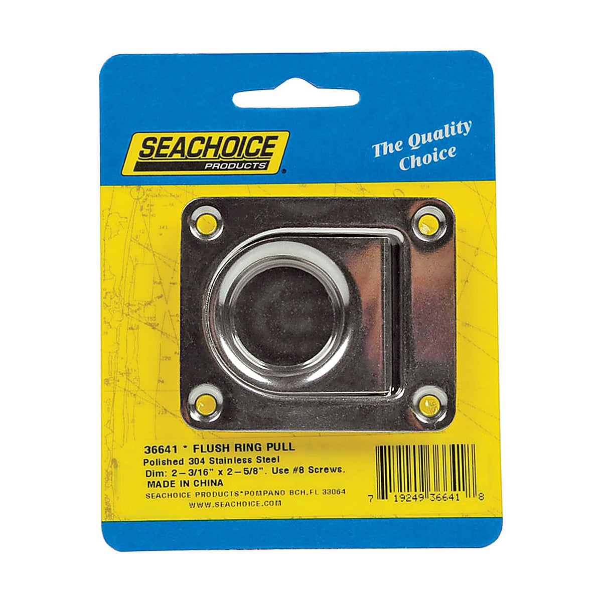 Seachoice 36641 Polished Stainless Steel 2-3/16 in. L x 2-5/8 in. W Ring Pull 1/Pack