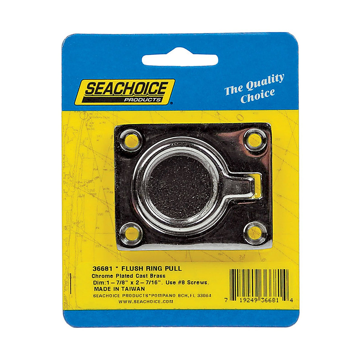 Seachoice 36681 Chrome-Plated Brass 2-1/2 in. L X 1-7/8 in. W Flush Ring Pull 1 pk