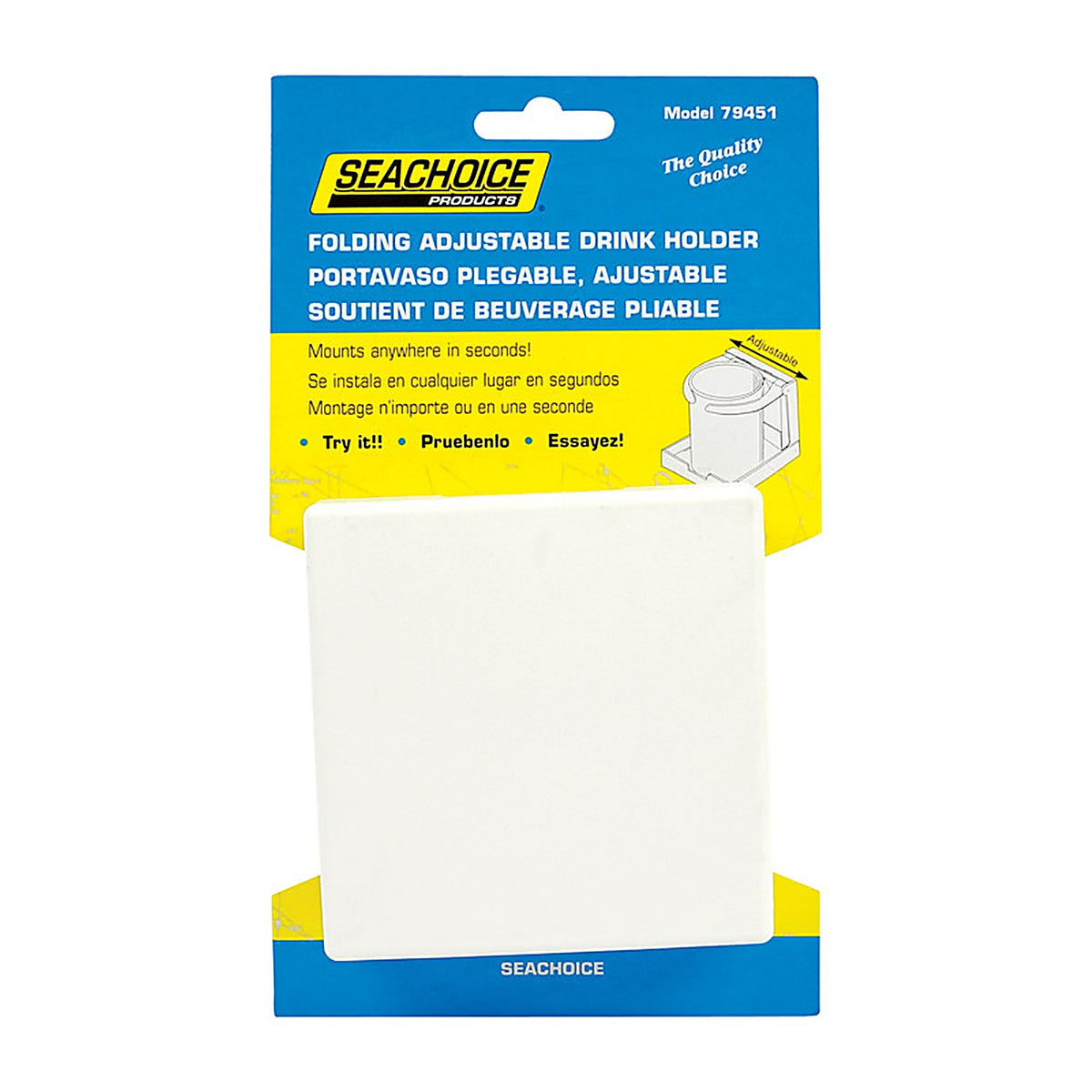 Seachoice - 50-79451 - Nylon Drink Holder 1 Pack