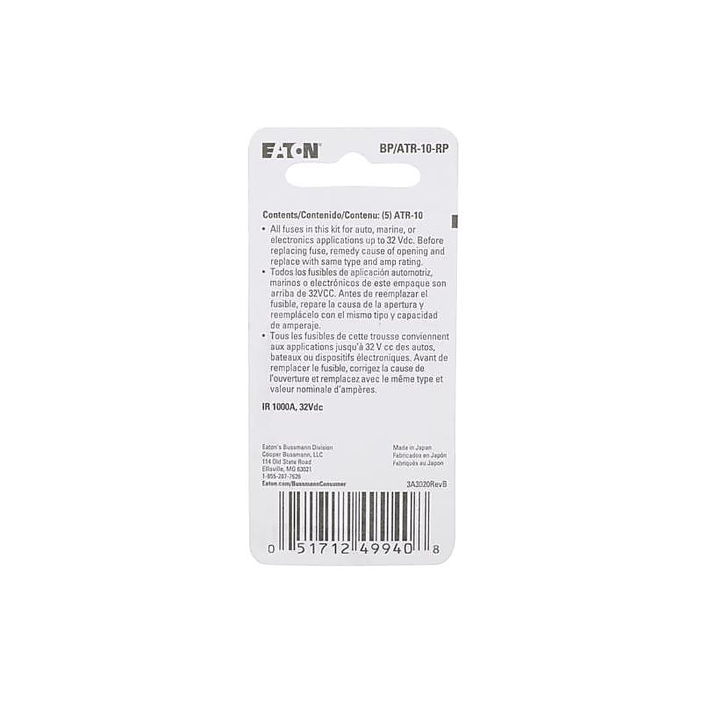 Bussmann - BP/ATR-10-RP - 10 Amps Atr Red Blade Fuse 5 Pack