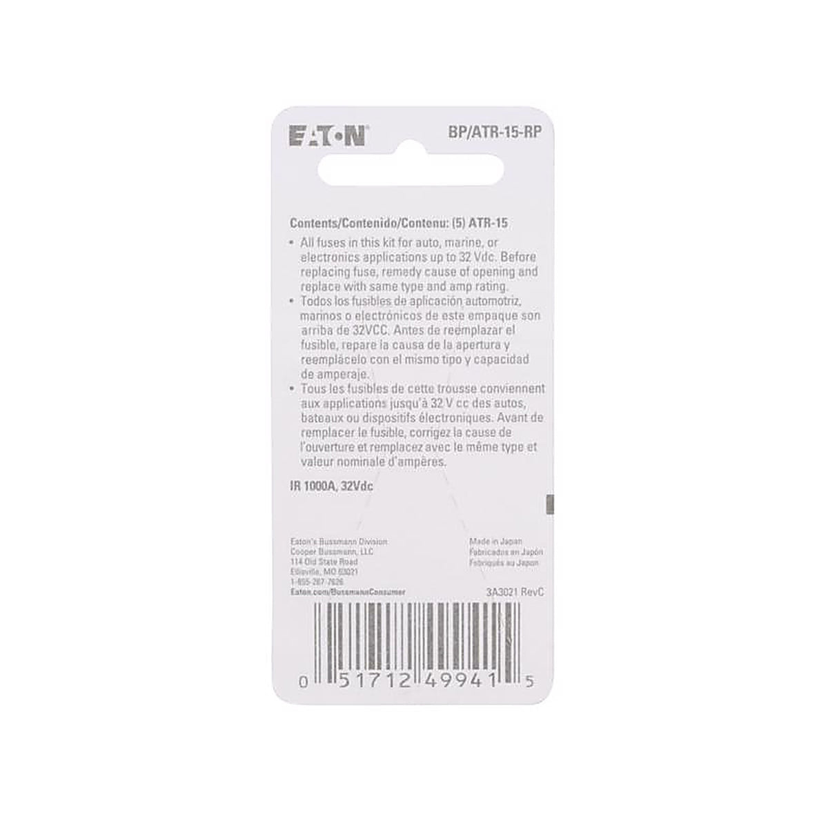 Bussmann - BP/ATR-15-RP - 15 Amps Atr Blue Blade Fuse 1 Pack