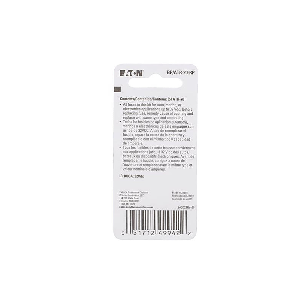 Bussmann - BP/ATR-20-RP - 20 Amps Atr Yellow Blade Fuse 1 Pack