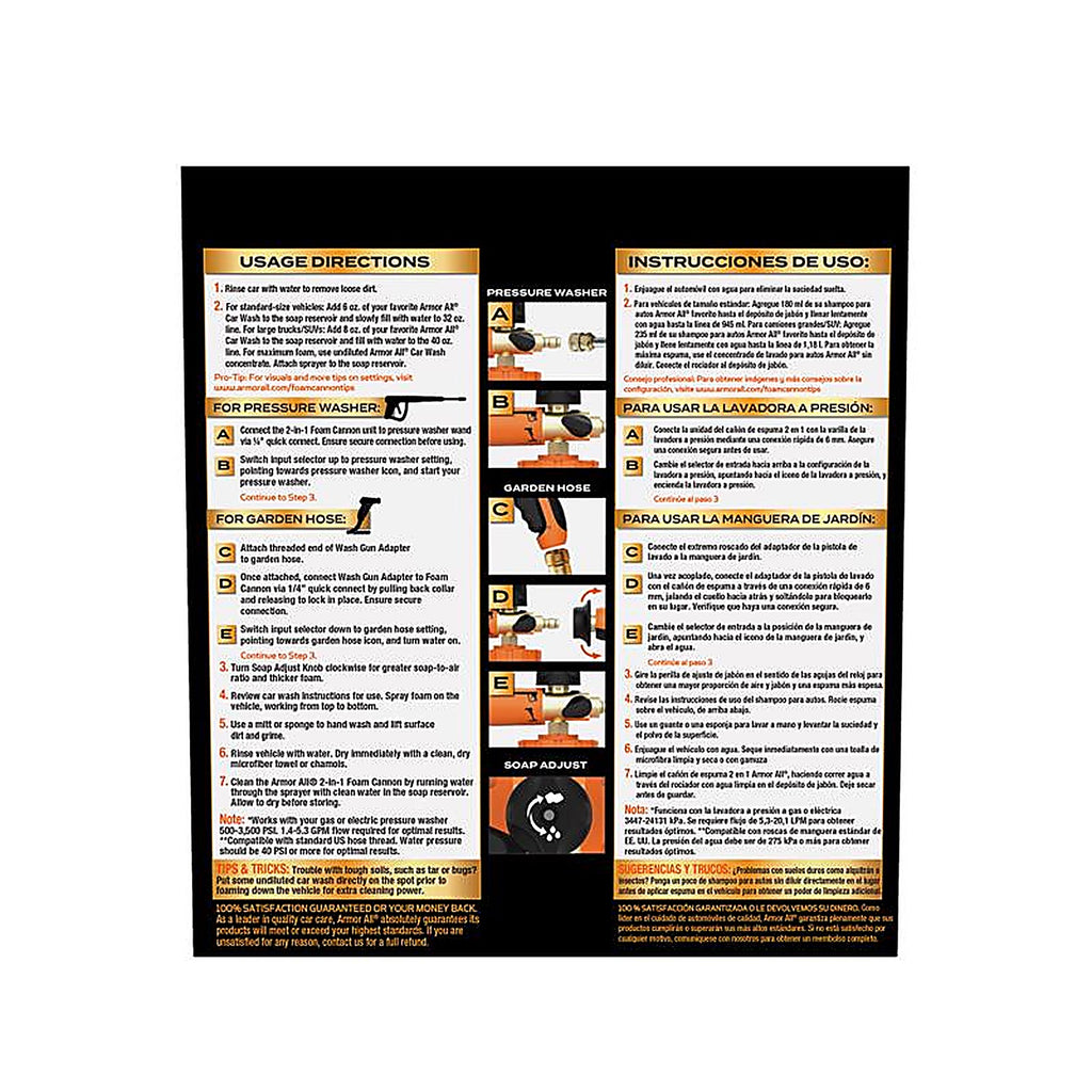 Armor All - AYTOFC40-1USLT - 2-In-1 Foam Cannon Car Wash