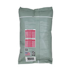 Perky-Pet 244SFB Hummingbird Sucrose Instant Nectar Concentrate 2 lb.