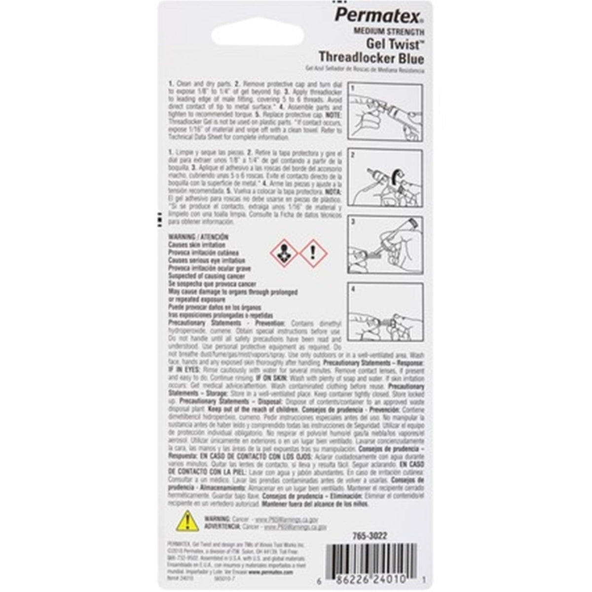 Permatex 24010 Automotive Adhesive Gel 0.35 oz.