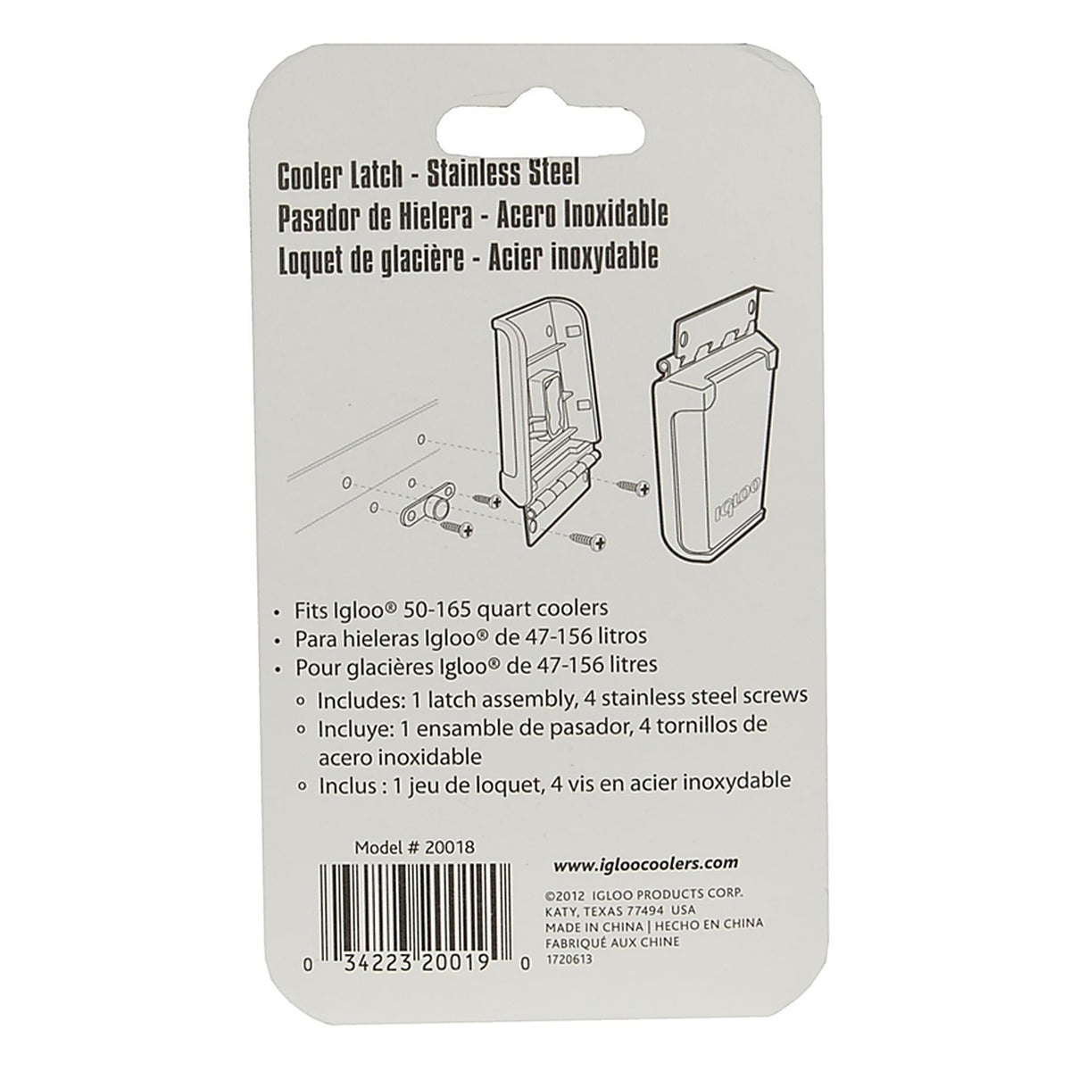 Igloo - 20018 - Cooler Latch Black 1 Pack