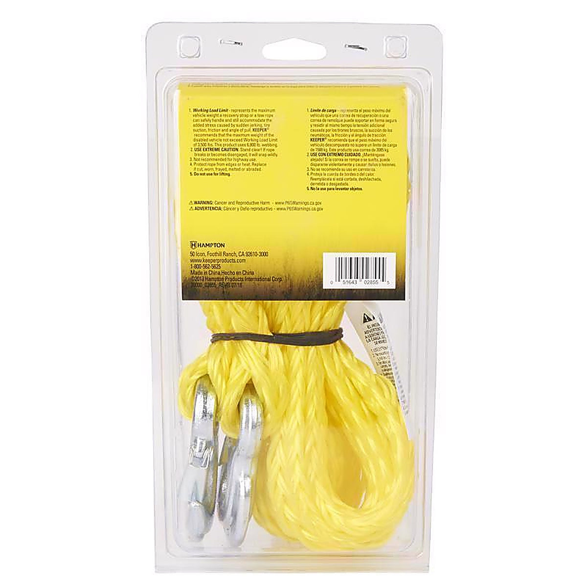 Keeper 2855 5/8 in. W x 13 ft. L Tow Rope 1/Pack Yellow 3500 lb.