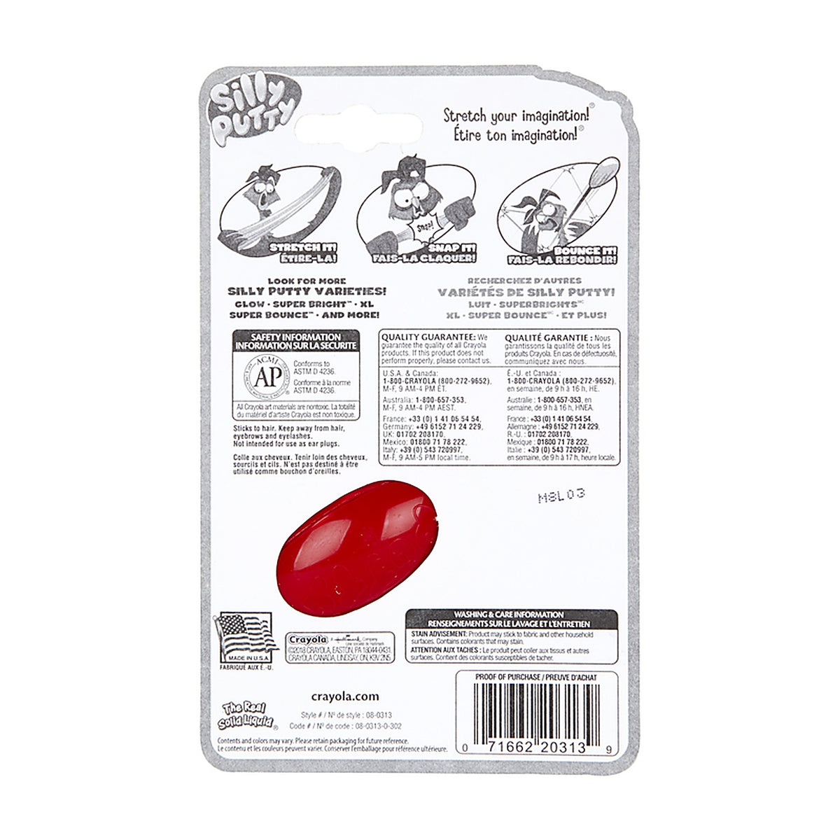 Crayola 08-0313 Silly Putty Rubber 1 pc