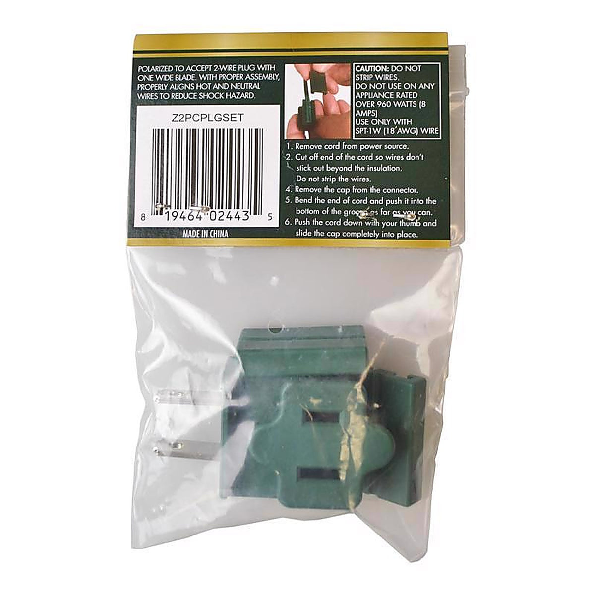 Holiday Bright Lights - 07-05035 - Christmas Light Accessory