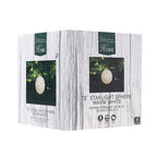 Celebrations - 75SLSWWA - LED Warm White Starlight Sphere 7.5 In. Hanging Decor