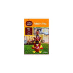A Holiday Company - HL23033-180 - 6 Ft. Prelit Turkey Stack Inflatable