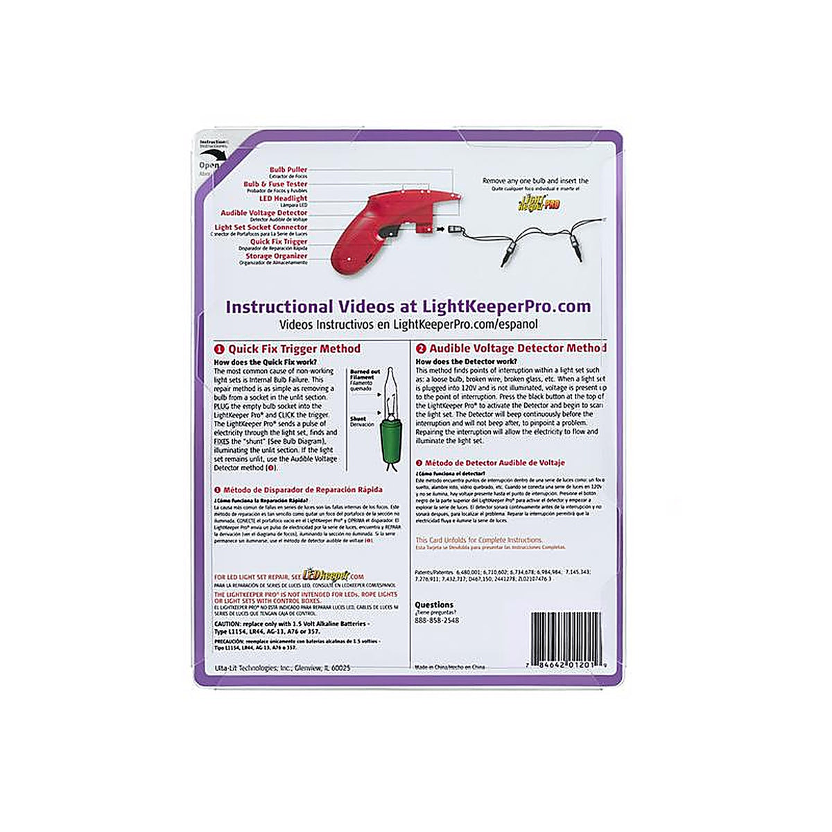 Lightkeeper Pro - 1201-8 - 9.75 In. Incandescent Light Repair 1 Pack