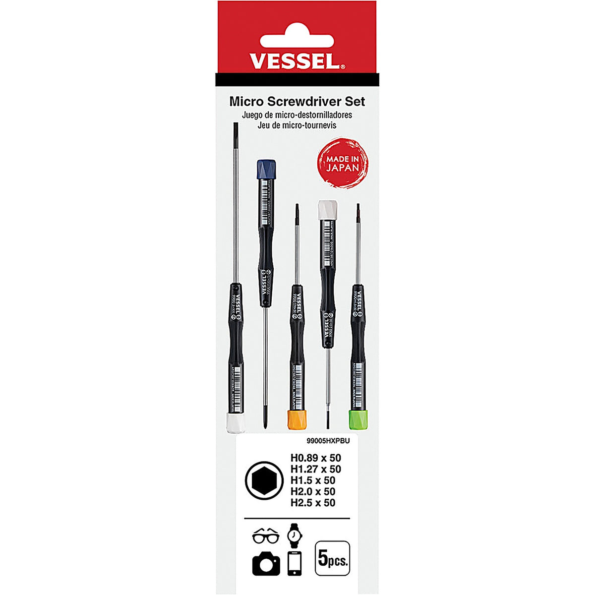 Vessel - 99005HXPBU - Micro Screwdrivers Set (HEX 5pcs)