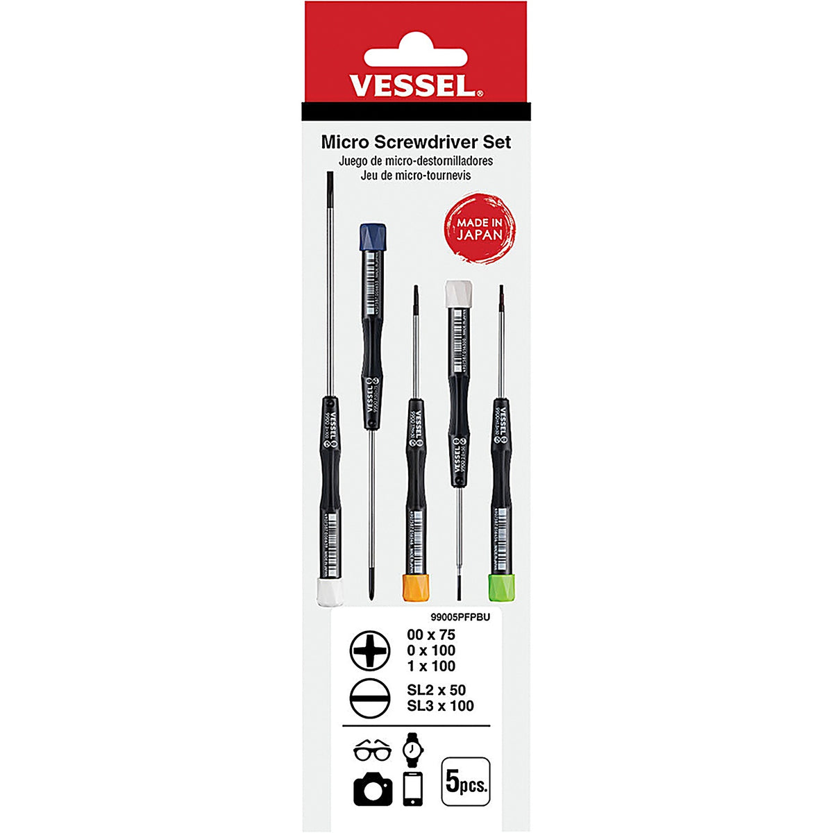 Vessel - 99005PFPBU - Micro Screwdrivers Set (Ph 3pcs, Sl 2pcs)