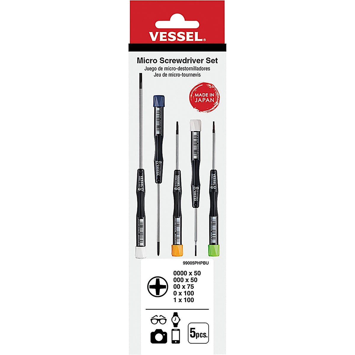 Vessel - 99005PHPBU - Micro Screwdrivers Set (Ph 5pcs)