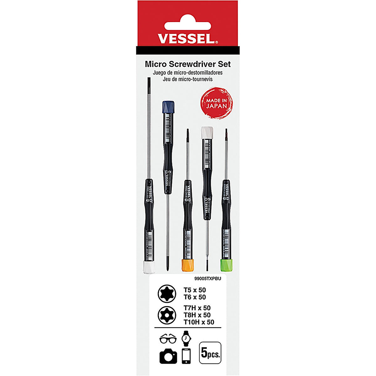 Vessel - 99005TXPBU - Micro Screwdrivers Set (Torx 5pcs)