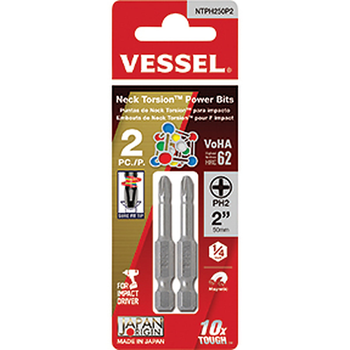 Vessel - NTPH250P2 - Neck Torsion Power Bit Ph2 X 50 2pc.